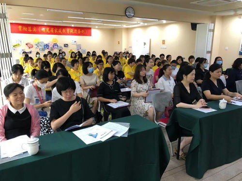 福州首支早教指導師志愿服務隊成立，打造家門口的專業教育咨詢服務