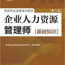 武漢敏行篤學教育咨詢有限責任公司 專業教育咨詢服務，賦能個人與機構成長
