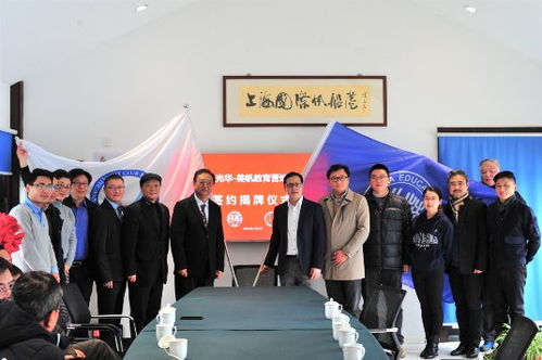 光華教育集團與上海美帆游艇俱樂部簽署戰略合作協議，共拓高端教育新藍海