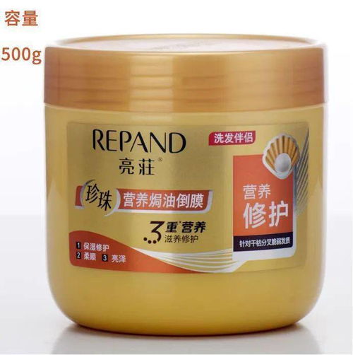 日用品超值推薦 工廠價包郵，全家適用