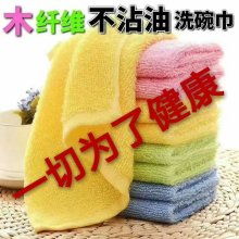 義烏市圣潔日用品廠銷售部 專業(yè)供應優(yōu)質(zhì)濕紙巾與廚房日用百貨