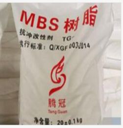 天狼網(wǎng) 化工橡塑與日用百貨供應(yīng)商機(jī)一站式平臺