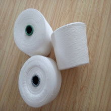 四川遂寧市佳信紡織品中心 專注棉紗、勞動布與針紡織品的專業銷售